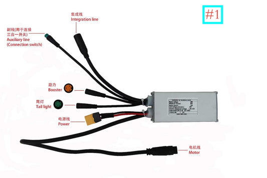 Controller unit for electric bike Trekbike 20A 18A ebike Dual Motors Controllers